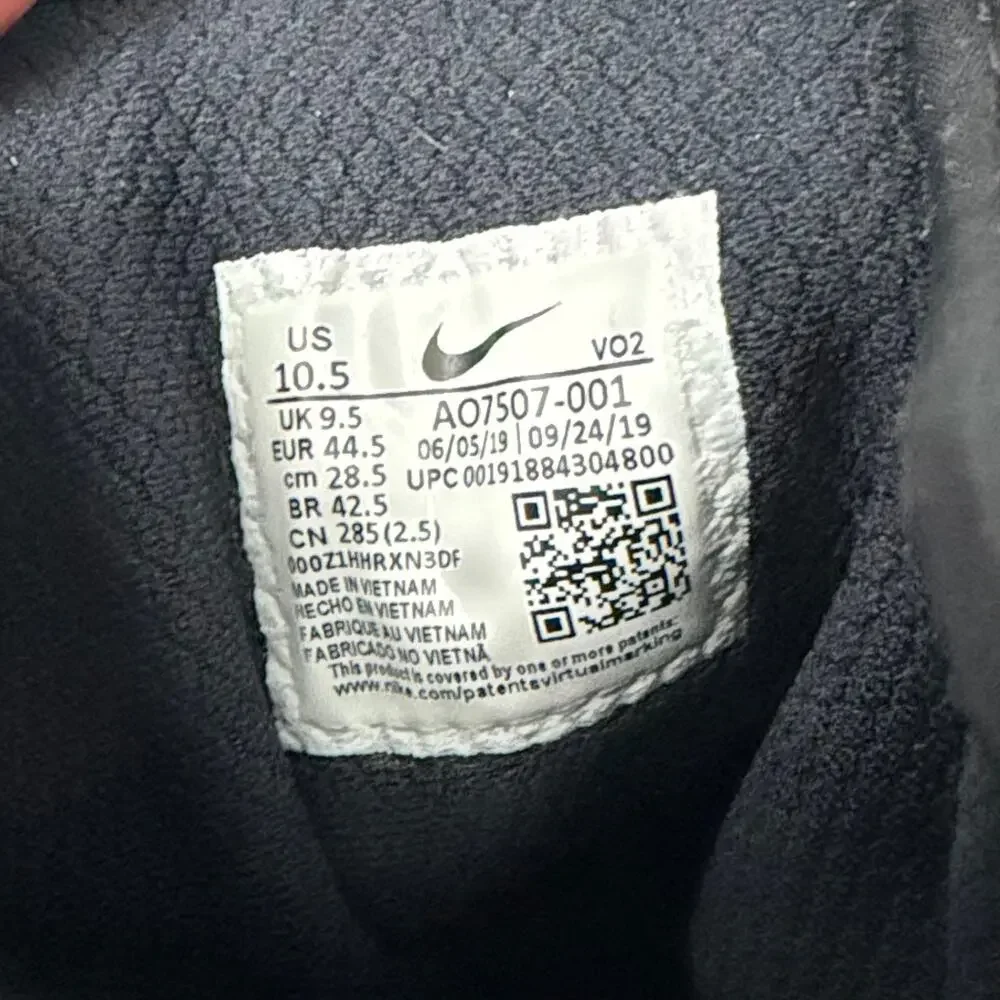 Nike SFB Field 2 Black Tactical 8